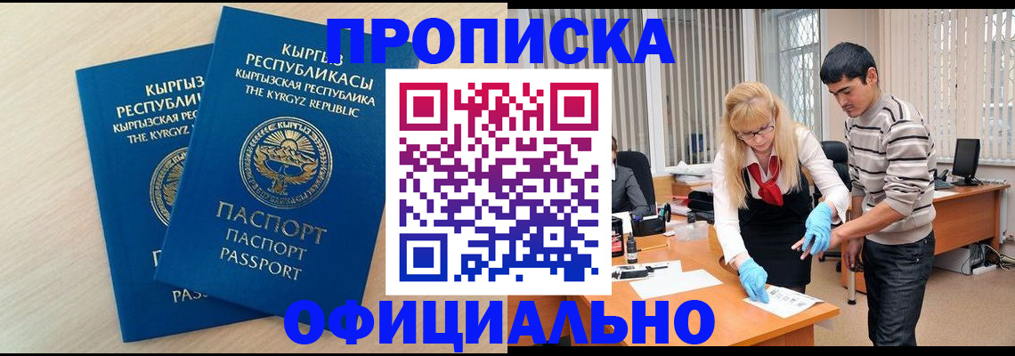 форма 3 в Петухово